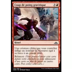 Coup de poing gravitique