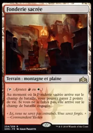 Les Guildes de Ravnica - Fonderie sacrée
