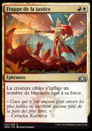 Les Guildes de Ravnica - Frappe de la justice