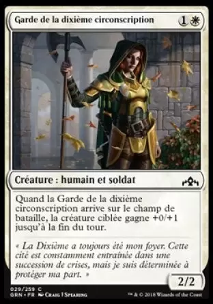 Les Guildes de Ravnica - Garde de la dixième circonscription