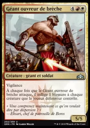 Les Guildes de Ravnica - Géant ouvreur de brèche
