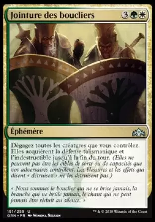 Les Guildes de Ravnica - Jointure des boucliers