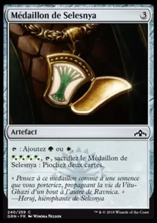 Les Guildes de Ravnica - Médaillon de Selesnya