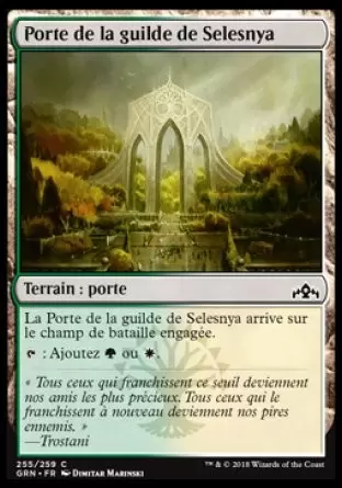 Les Guildes de Ravnica - Porte de la guilde de Selesnya