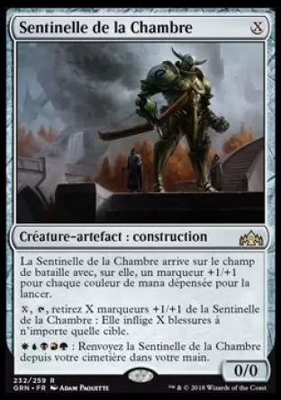 Les Guildes de Ravnica - Sentinelle de la Chambre