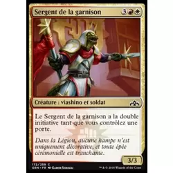 Sergent de la garnison