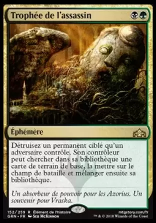 Les Guildes de Ravnica - Trophée de l\'assassin