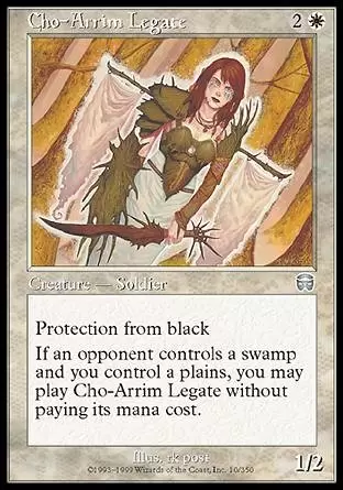 Mercadian Masques - Légat Cho-Arrim