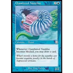 Nautile