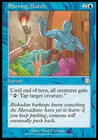 Mercadian Masques - Poussée vigoureuse