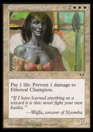 Mirage - Championne éthérée