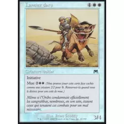 Lancier daru Foil