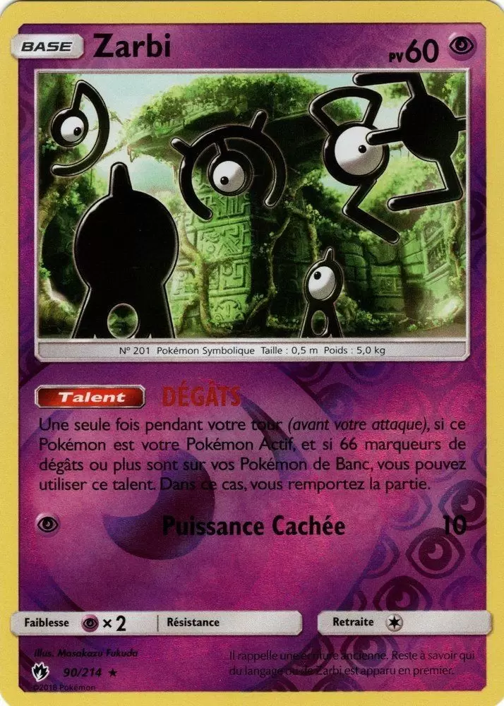 Tonnerre Perdu - Zarbi Reverse