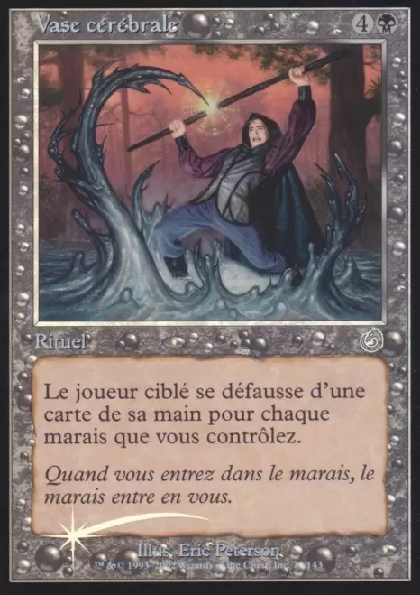 Tourment - Vase cérébrale Foil