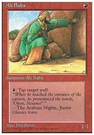 4ème Edition - Ali Baba