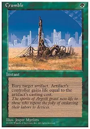4ème Edition - Désagrégation