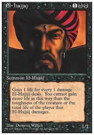 4ème Edition - El-Hajjâj