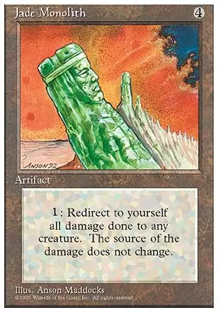 4ème Edition - Monolithe de jade