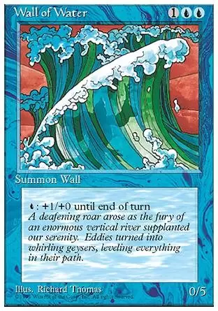 4ème Edition - Mur d\'eau