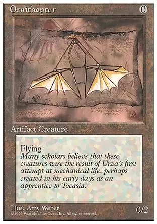 4ème Edition - Ornithoptère