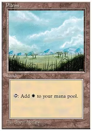 4ème Edition - Plaine
