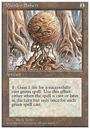 4ème Edition - Sphère de bois