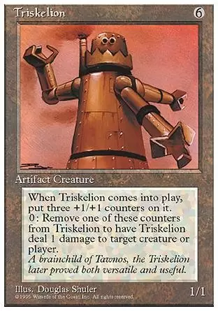 4ème Edition - Triskèle