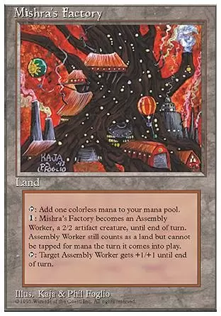 4ème Edition - Usine de Mishra