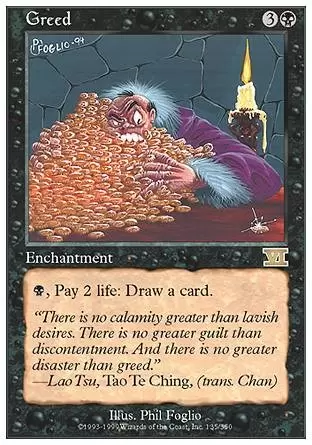 6ème Edition - Avidité