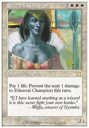 6ème Edition - Championne éthérée