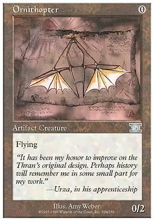 6ème Edition - Ornithoptère