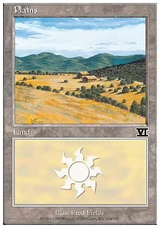 6ème Edition - Plaine