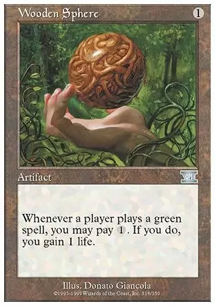 6ème Edition - Sphère de bois