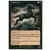 Cheval de cauchemar