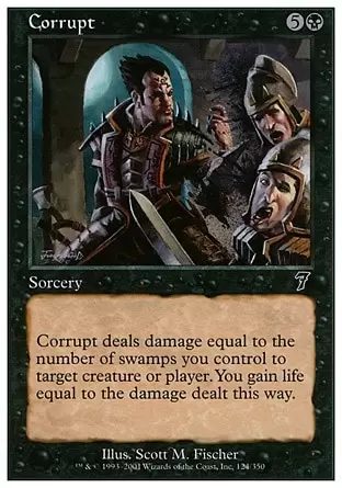 7ème Edition - Corruption