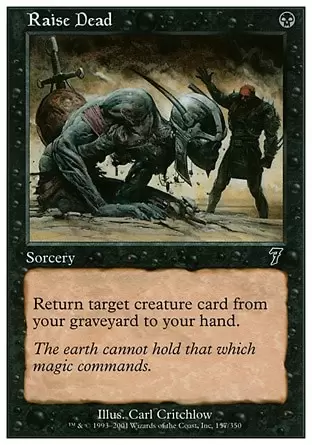 7ème Edition - Exhumation