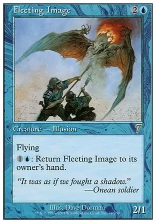 7ème Edition - Image fugitive