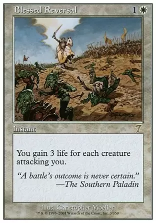 7ème Edition - Inversion bénie