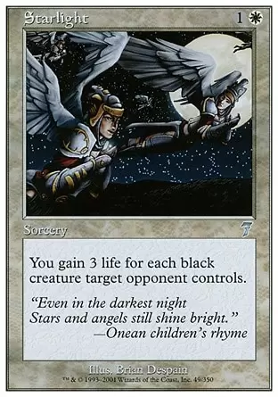 7ème Edition - Lumière stellaire