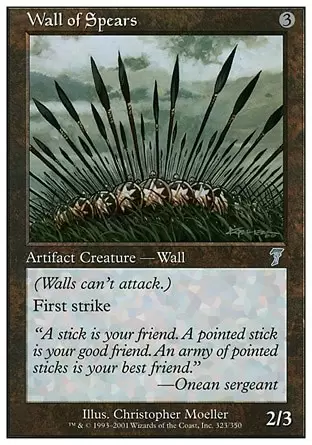 7ème Edition - Mur de lances