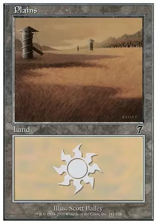 7ème Edition - Plaine
