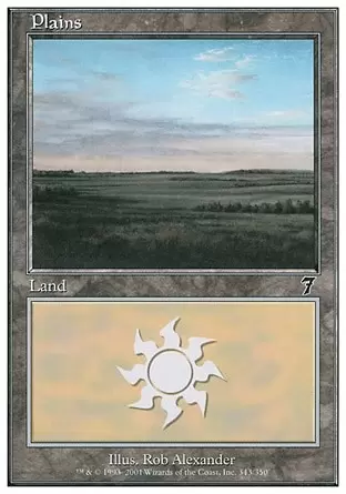 7ème Edition - Plaine