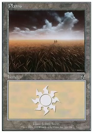 7ème Edition - Plaine