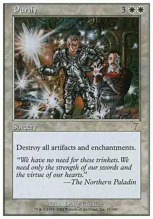 7ème Edition - Purification