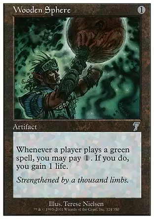 7ème Edition - Sphère de bois