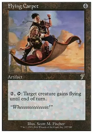 7ème Edition - Tapis volant