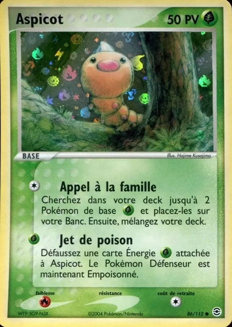 EX Rouge Feu & Vert Feuille - Aspicot Holographique
