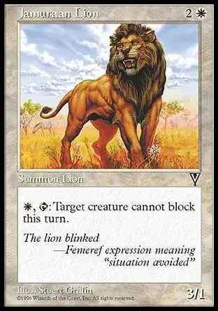 Visions - Lion de Djamúraa