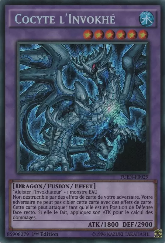 Les Exécuteurs Fusion FUEN - Cocyte l\'Invokhé