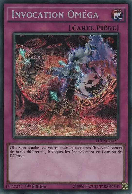 Les Exécuteurs Fusion FUEN - Invocation Oméga